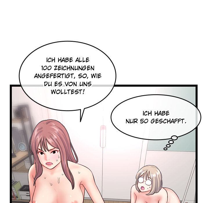 Midnight PC Café - episode 32 - 87