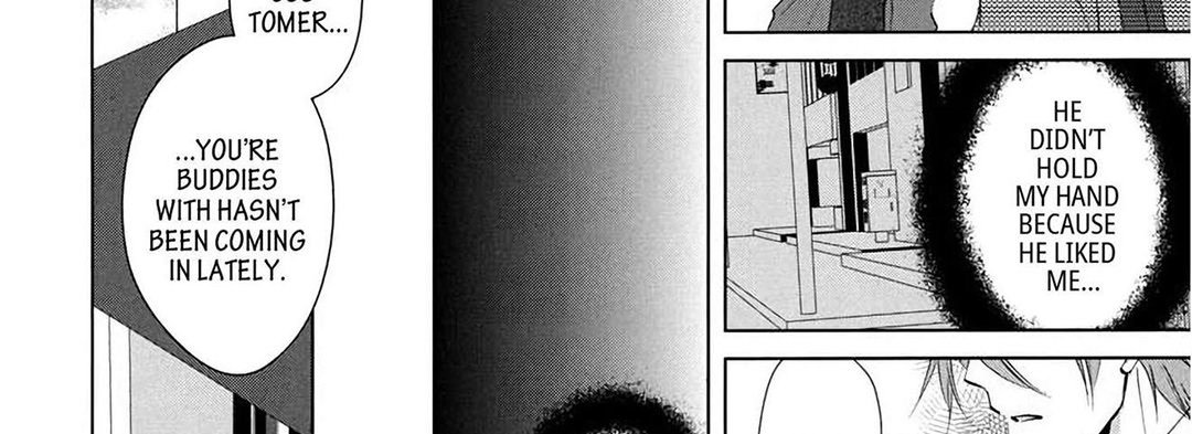 TORICO Omnibus Vol.2 - episode 2 - 73
