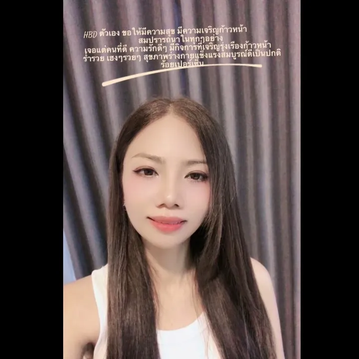 @nui2362