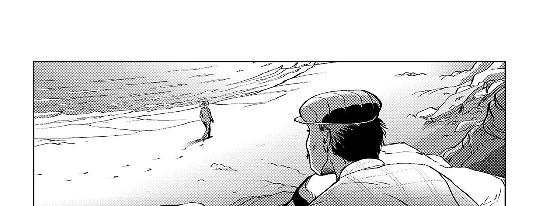 StoneBot Nakamura Omnibus - episode 6 - 96