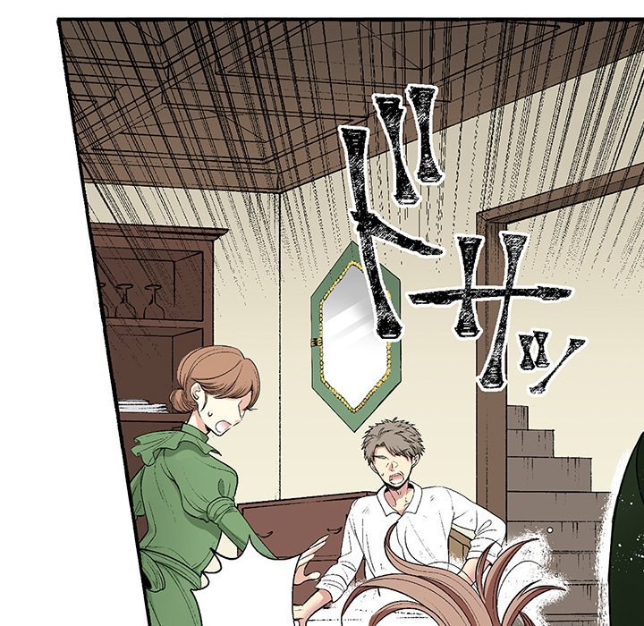 The Lady with an Elegant Smile - episode 1 - 6