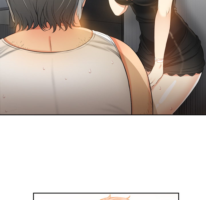 Yuris Nebenjob - episode 12 - 87