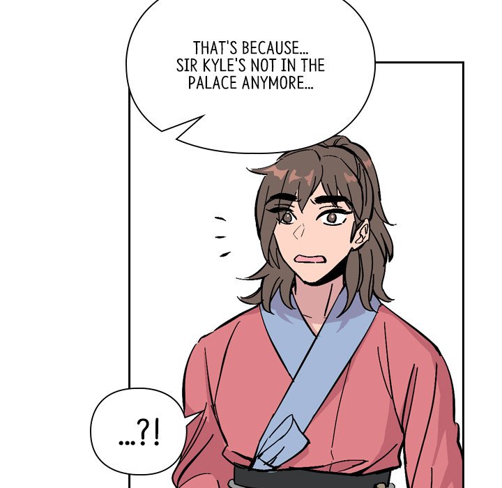 The Princess's Guard - episode 31 - 105