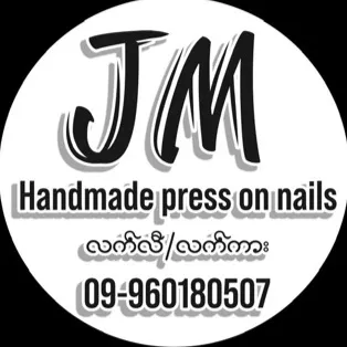 jmhandmadepressonnails