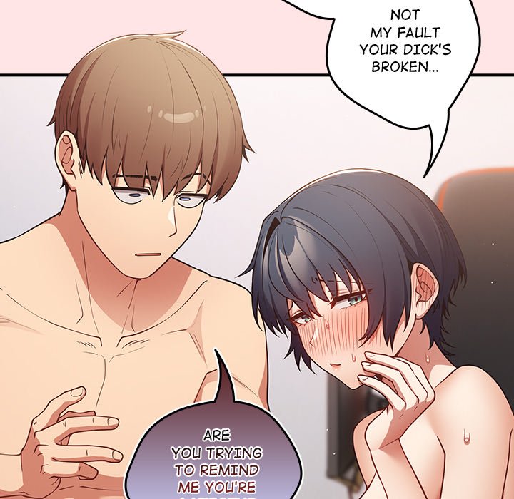 The Carry - episode 22 - 109