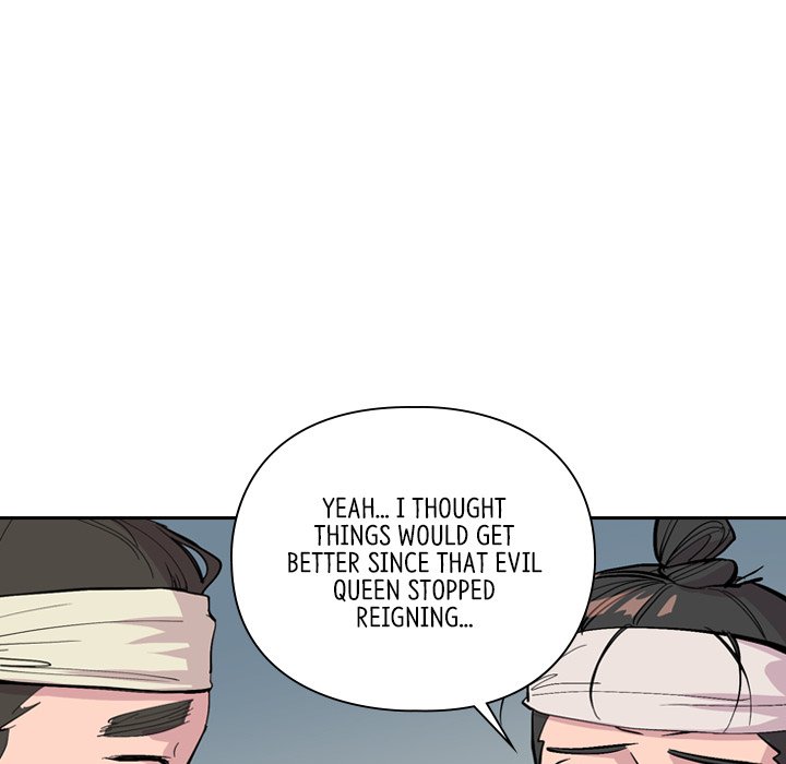 The Princess's Guard - episode 34 - 80