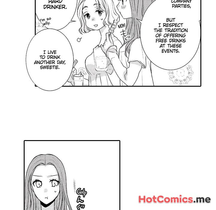 Yomekare! The Comforts Of  Having A Wifely Boyfriend - episode 5 - 7