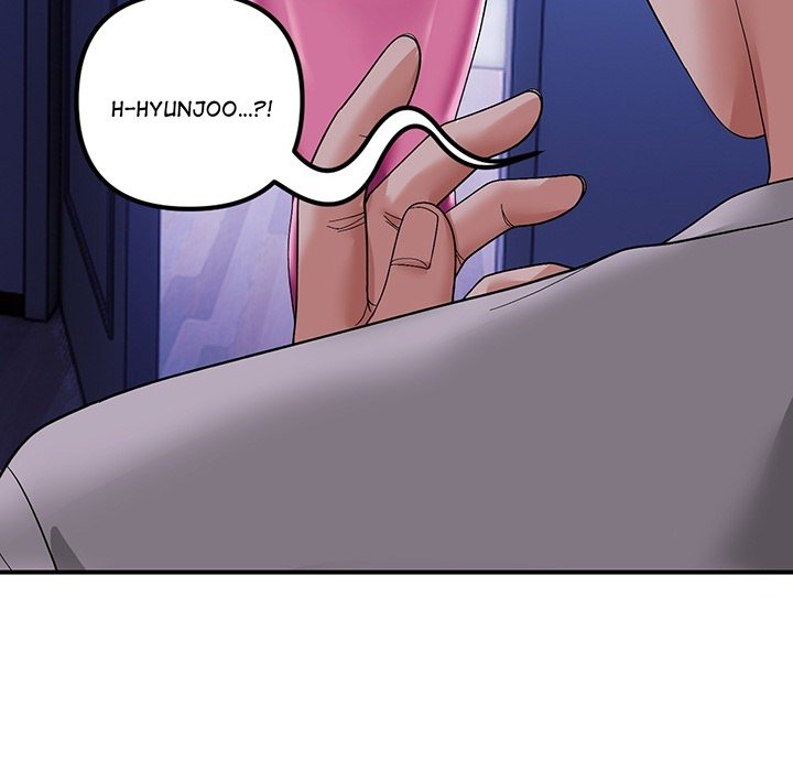 Come to My Place - episode Prologue - 22