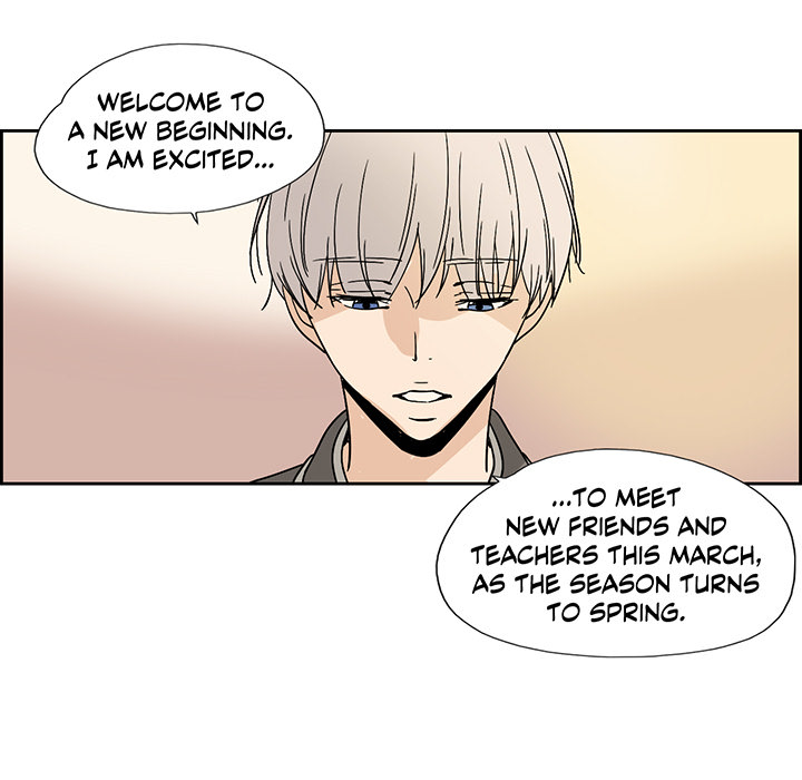 An Innocent Sin - episode 83 - 38