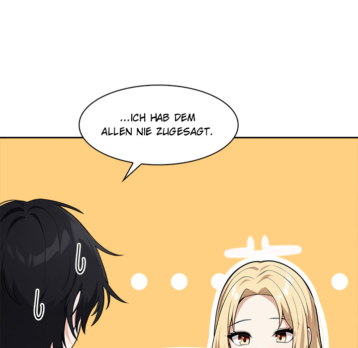 Drachenaura - episode 1 - 220