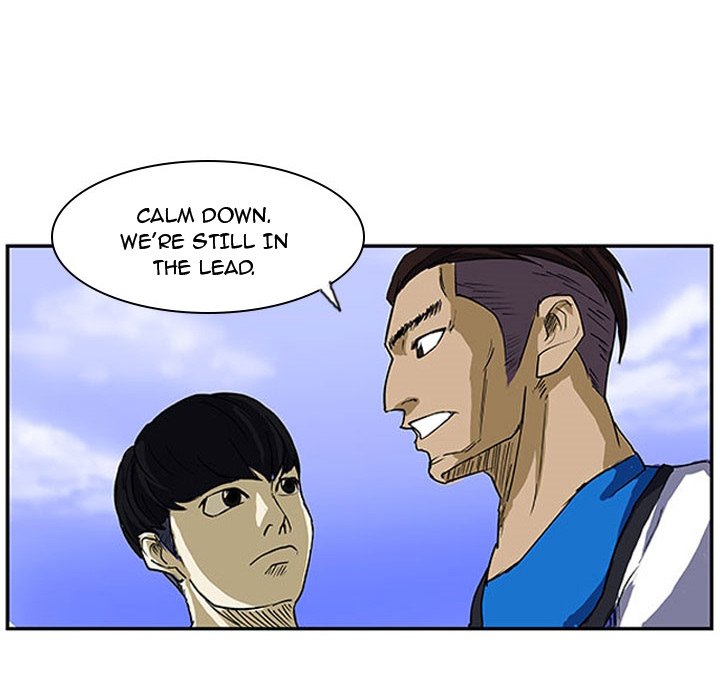 Tweener - episode 7 - 84