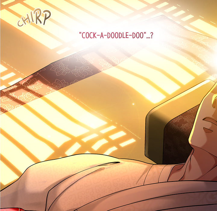 Swole Joseon - episode 1 - 143