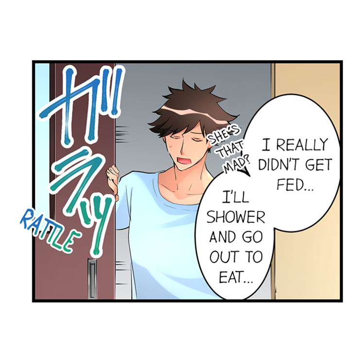 What She Fell on Was the Tip of My Dick - episode 11 - 53