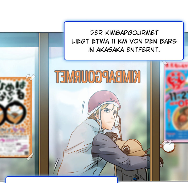 Meine große Liebe Natsumi - episode 1 - 40