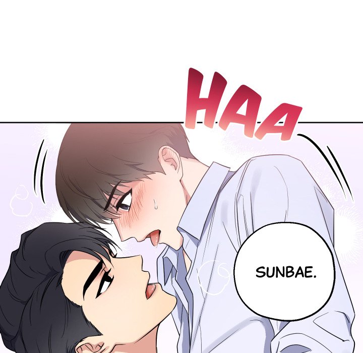 Easy to Read - episode 4 - 51