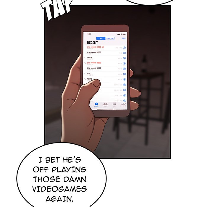The Repeat Student - episode 18 - 17