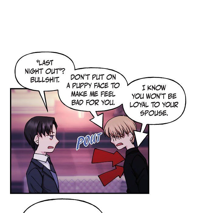 Unquenchable Thirst - episode 3 - 49