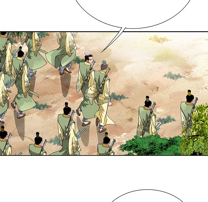 The Tale of The Hyungsan Sect - episode 44 - 7