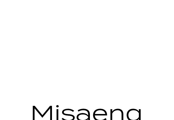Misaeng: Incomplete Life - episode 17 - 0