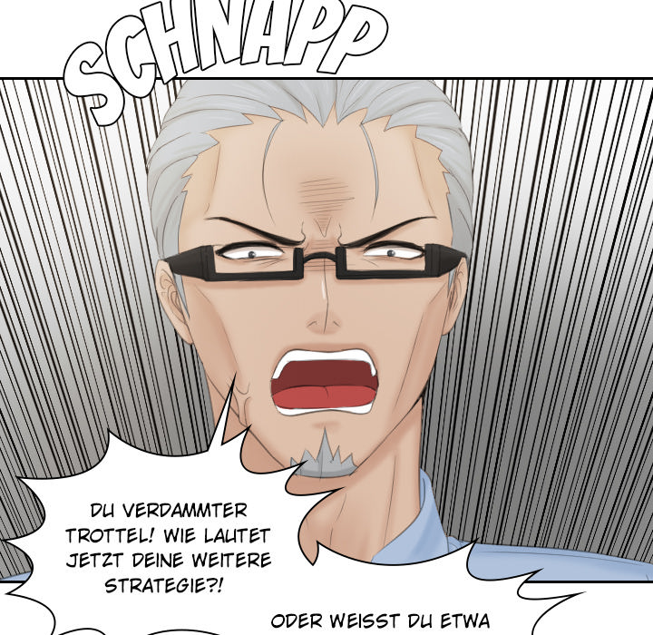 Gordon der Schnüffler - episode 41 - 59