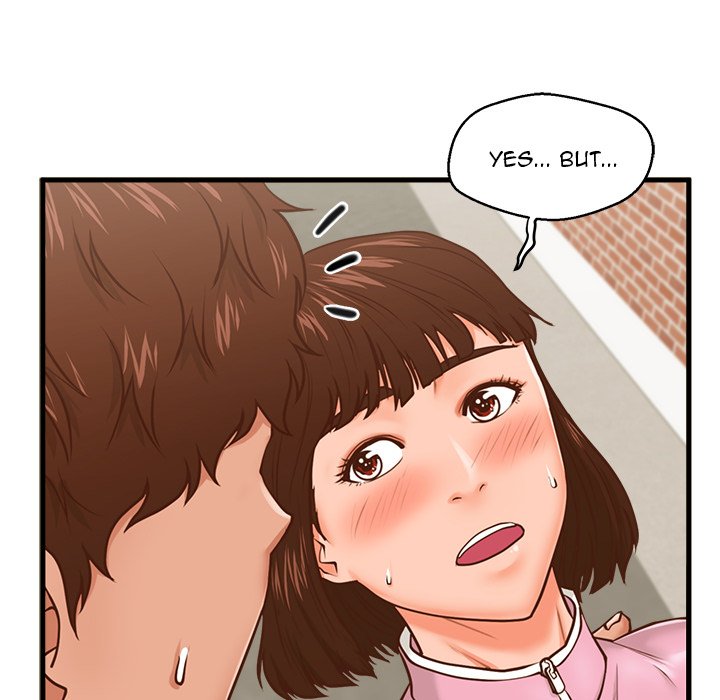 The Guest House - episode 10 - 24