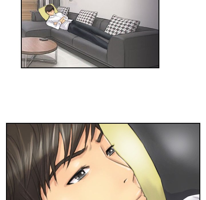 New Face - episode 4 - 65