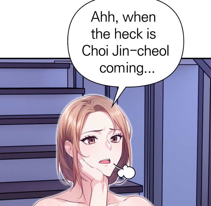 Seductive Curves: The Waxing Shop Managers - episode 14 - 57