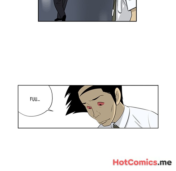 Misaeng: Incomplete Life - episode 60 - 33