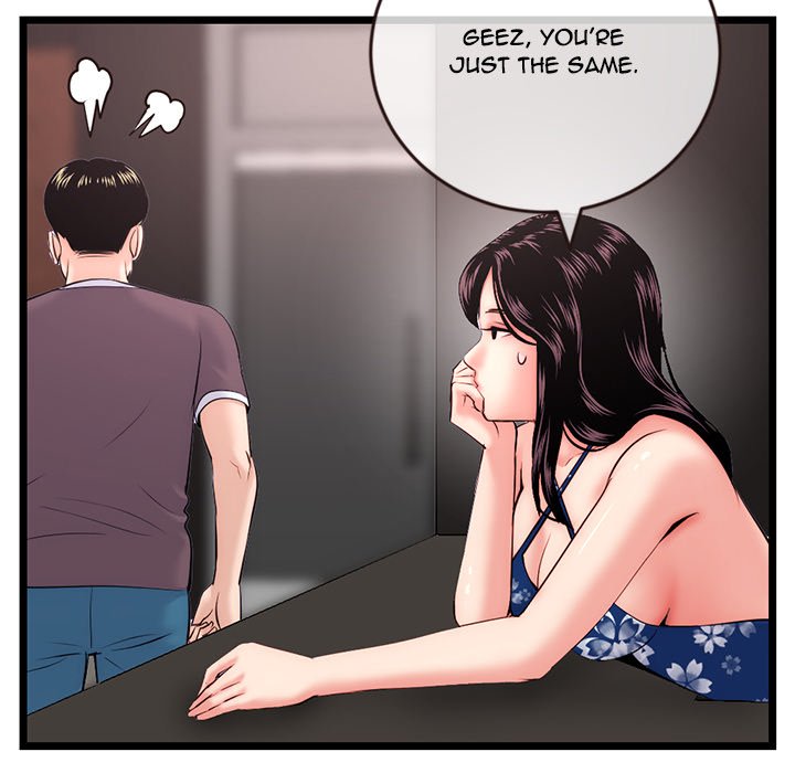 Midnight PC Cafe - episode 19 - 89