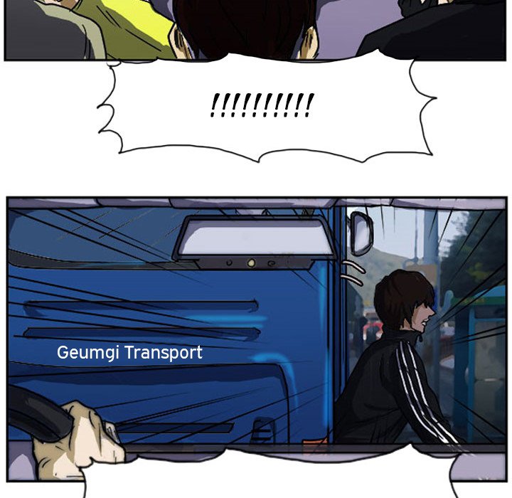 Tweener - episode 15 - 88