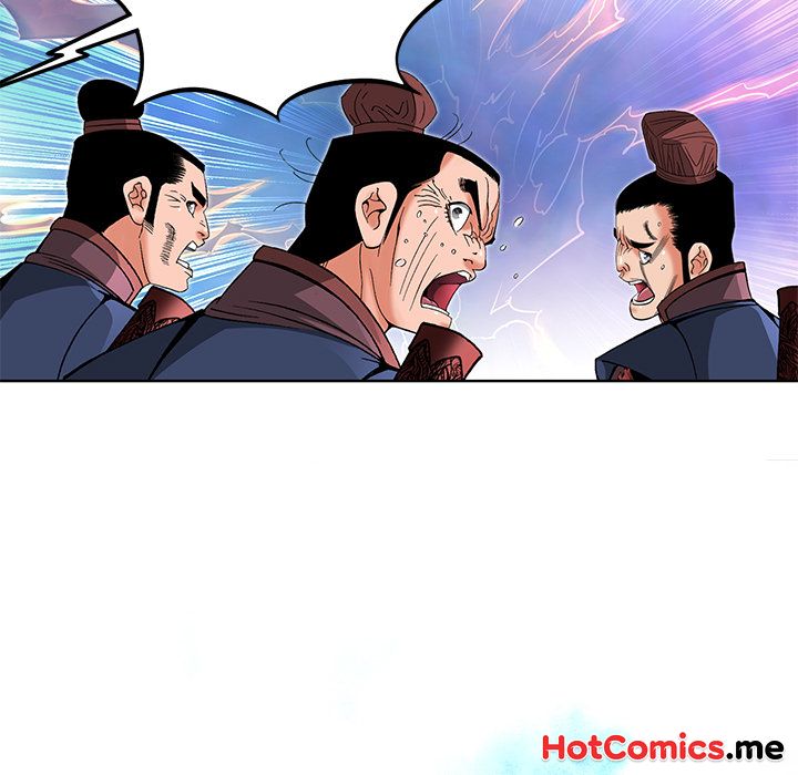 The Tale of The Hyungsan Sect - episode 81 - 4