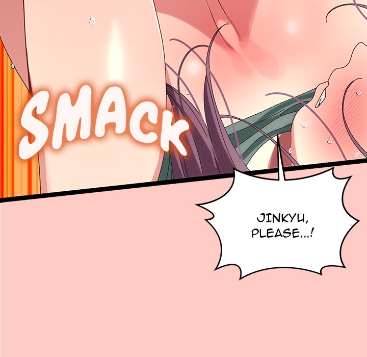 From Weakling to Nemesis - UNCENSORED - episode Prologue - 24
