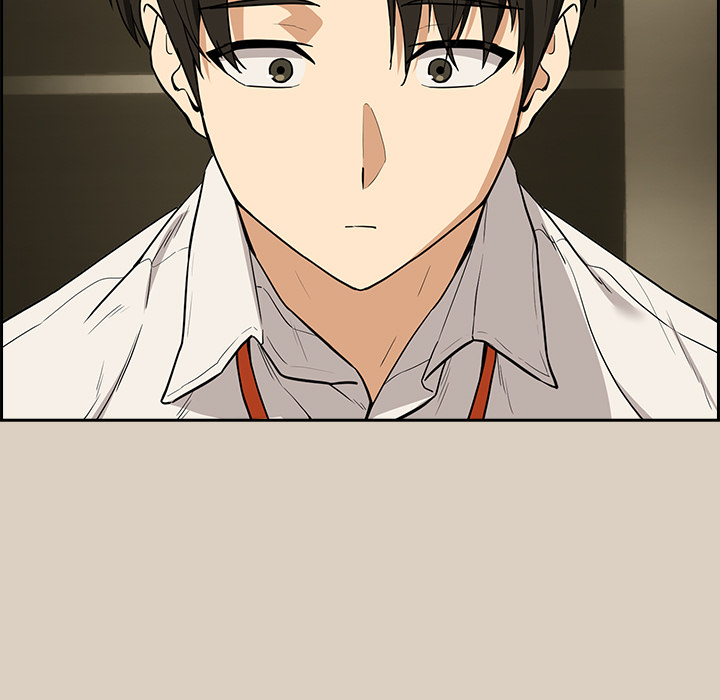 Dating After Work - episode 27 - 10