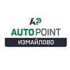 auto.point.izmailovo