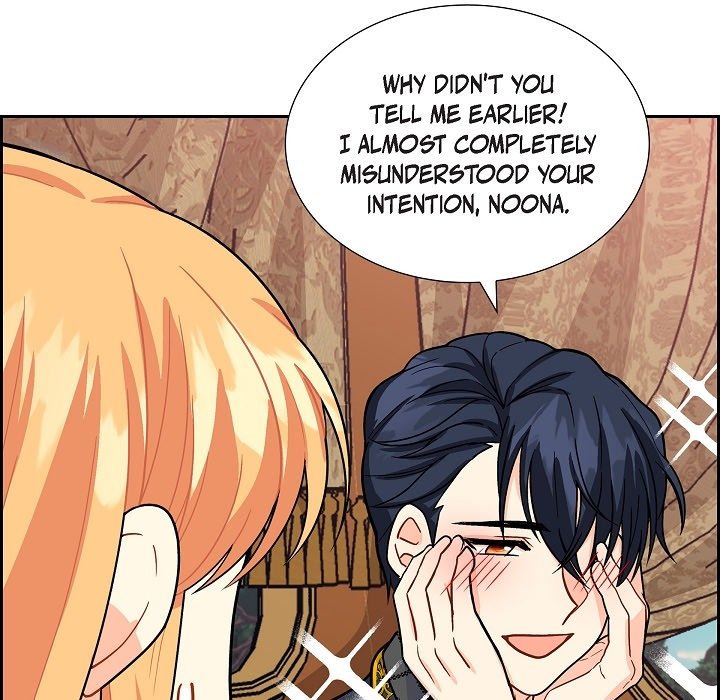 The Destroyer Fell in Love with Me - episode 3 - 99