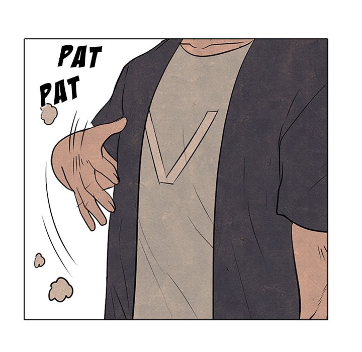 High School Devil - episode 79 - 83