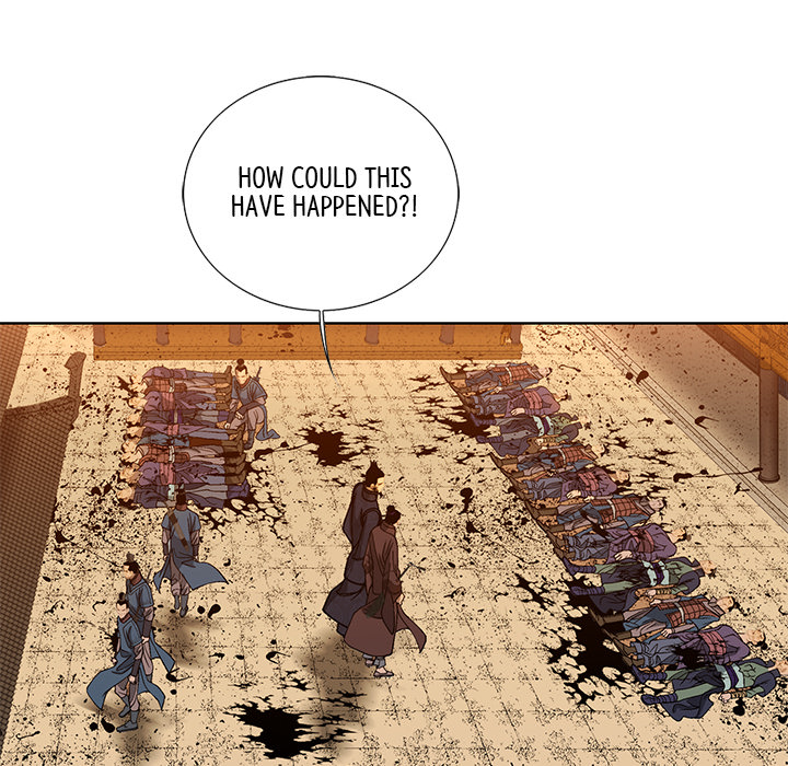 The Tale of The Hyungsan Sect - episode 17 - 122