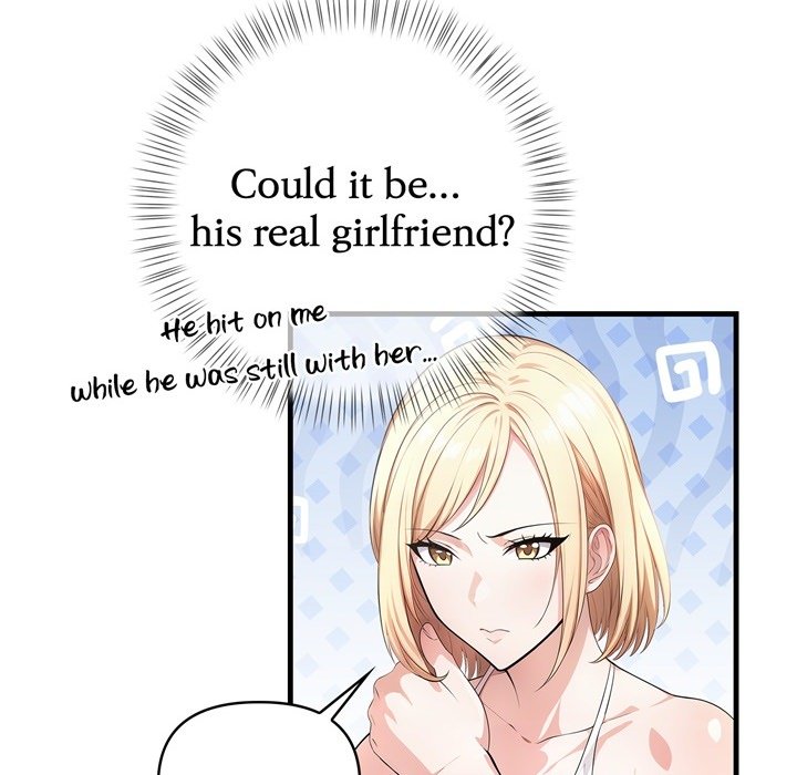 Guy in the Next Room with NTR - episode 8 - 89