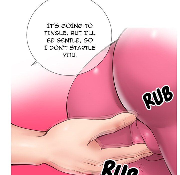 Inexperienced - episode 2 - 156