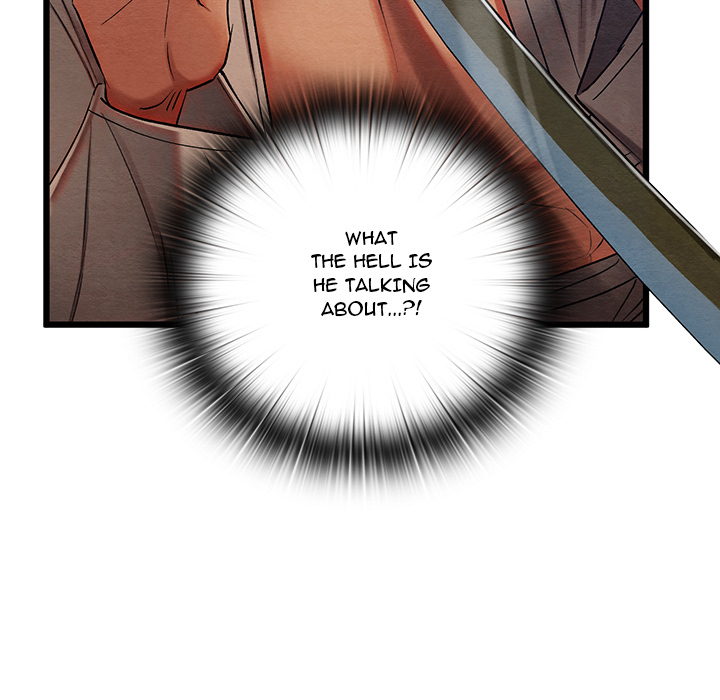 Master of Intimacy - UNCENSORED - episode 13 - 19