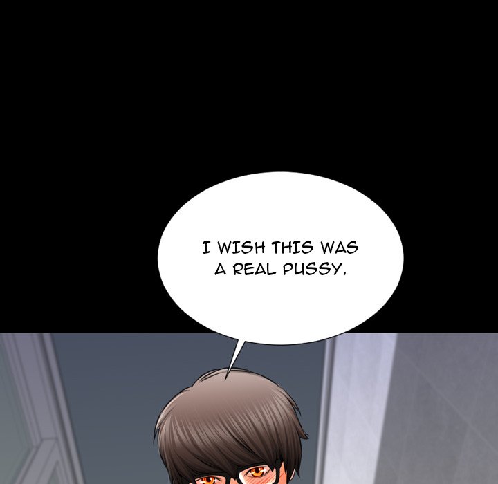 Her Toy Shop - episode 2 - 113