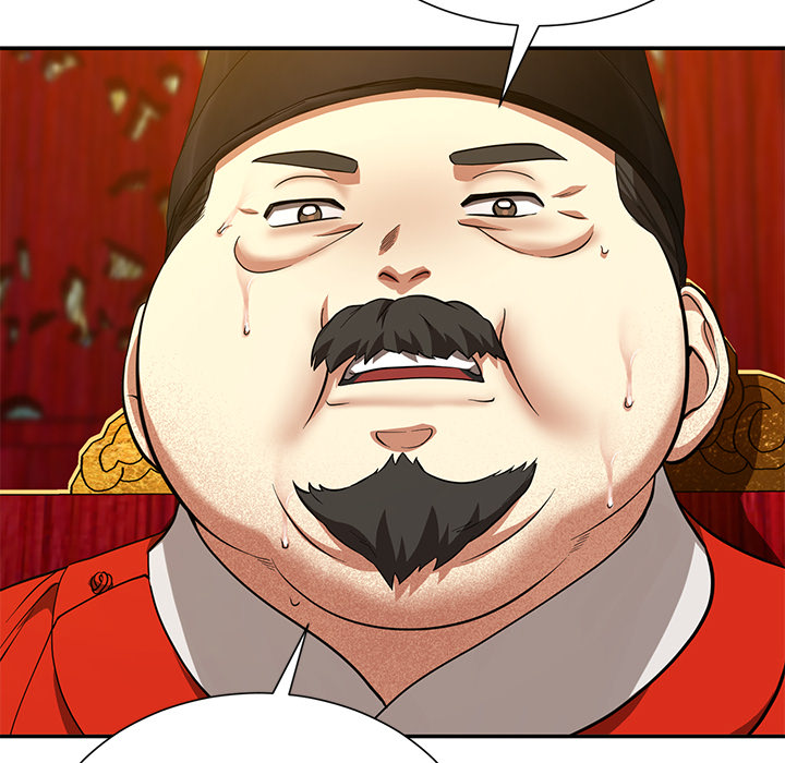 Swole Joseon - episode 7 - 154