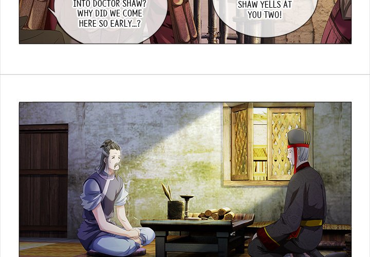 The Monkey King's Tale - episode 41 - 2