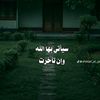 1hsam6