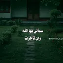 @1hsam6