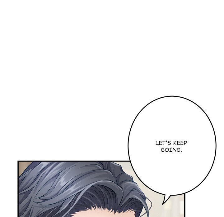 God of Ecstasy - episode 10 - 68