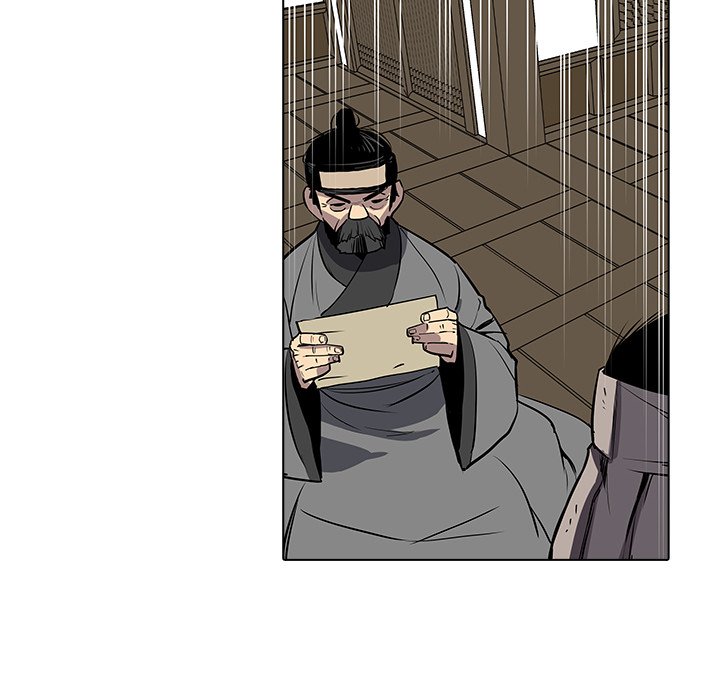 The Fang of Yeongno - episode 25 - 43