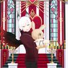 izudante110