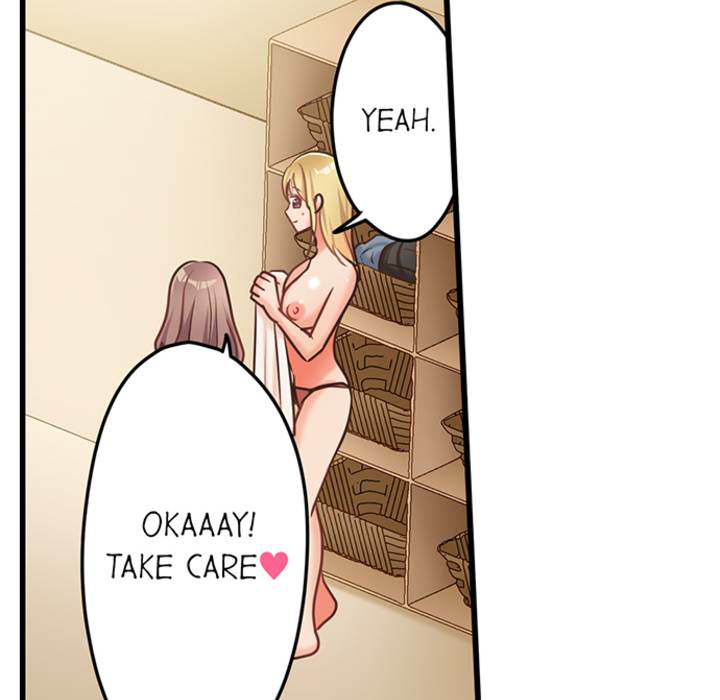 The Last Virgin in a Lustful World - episode 9 - 25