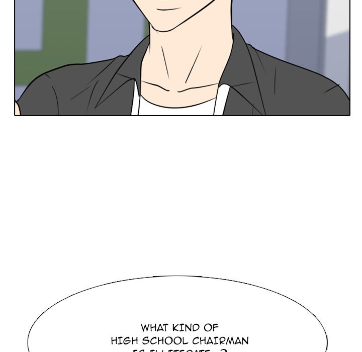 Taekwon High - episode 4 - 24